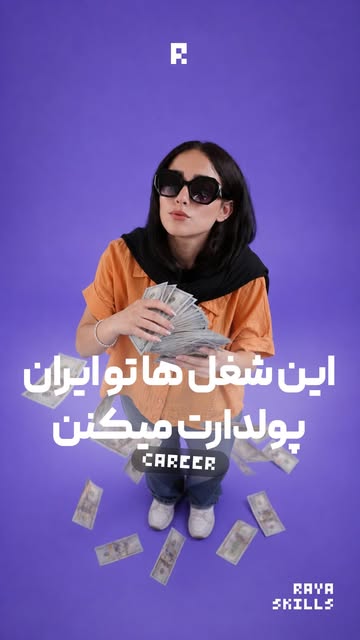 پست اینستاگرام DcdicU4uI7-