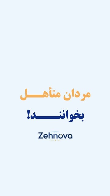 پست اینستاگرام Dcdinb1uFKR