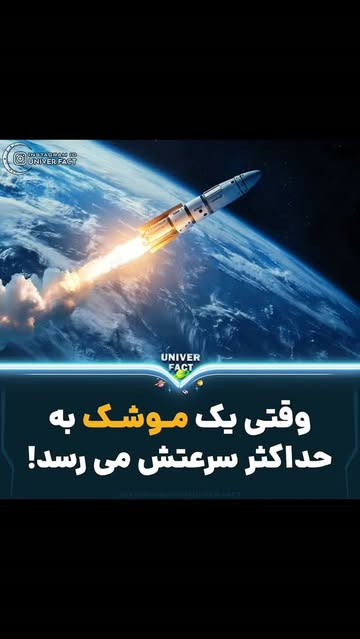 پست اینستاگرام Dcdj0Slu2Vb