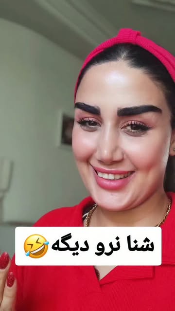 پست اینستاگرام DcdjHFpKApE