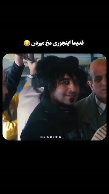 پست اینستاگرام DcdkDYSM0Lh