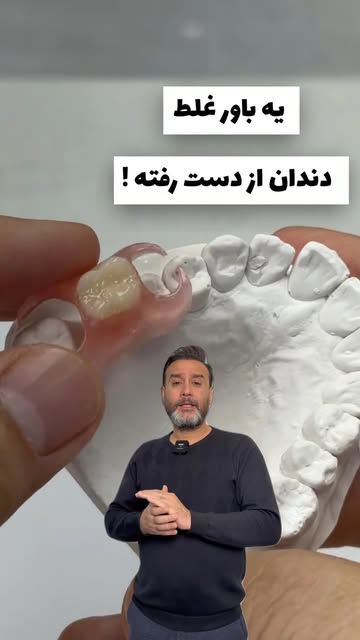 پست اینستاگرام Dcdmvvwox6t