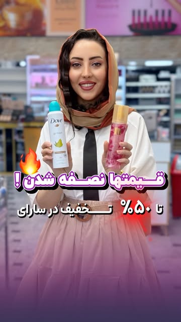 پست اینستاگرام Dcdp6fbqiwZ