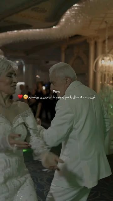 پست اینستاگرام DcdpFWGtifN