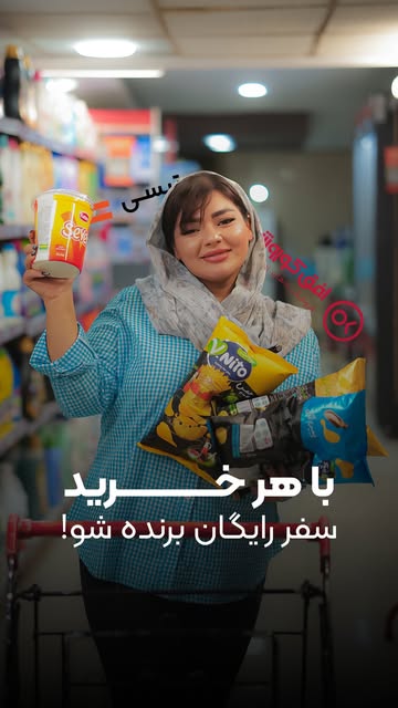 پست اینستاگرام DcdqfEmBkSj