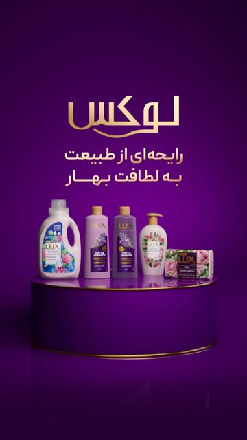 پست اینستاگرام DcdsTvmxk0e