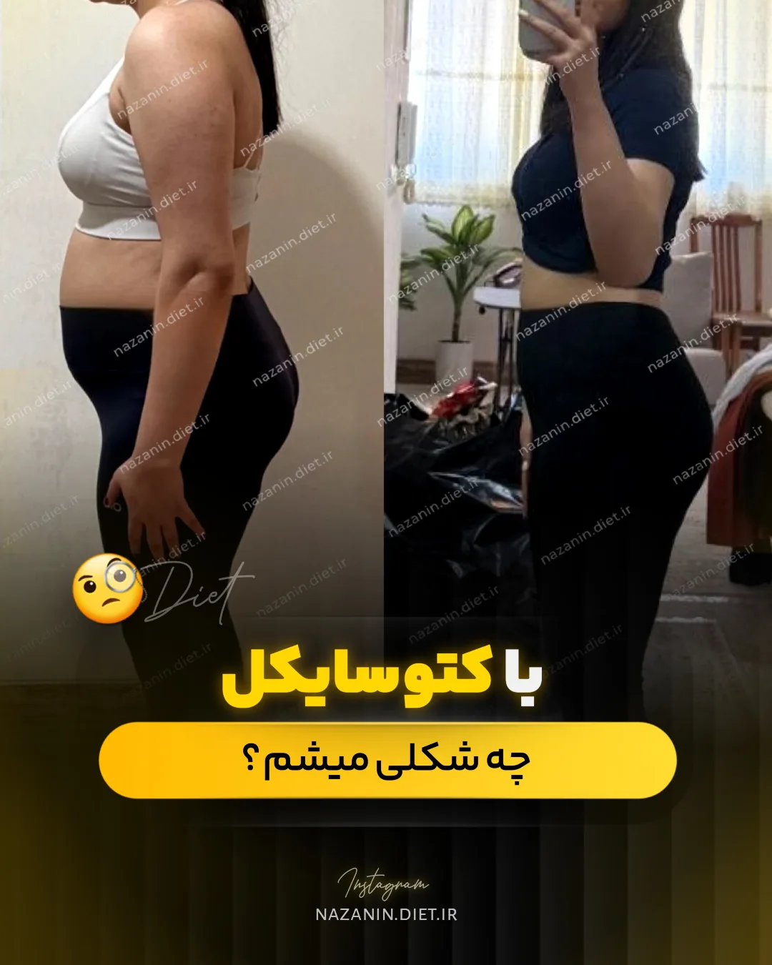 پست اینستاگرام Dcdv-wpDDNN