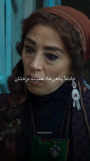پست اینستاگرام DcdvdzCNpwn