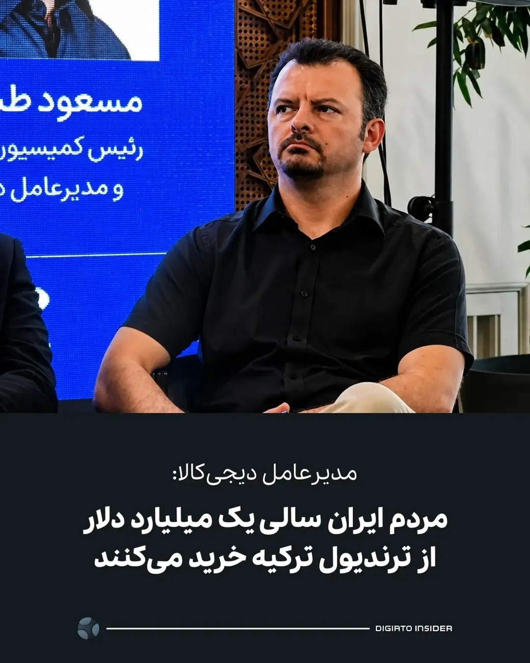 پست اینستاگرام DcdzhSxJ6YK