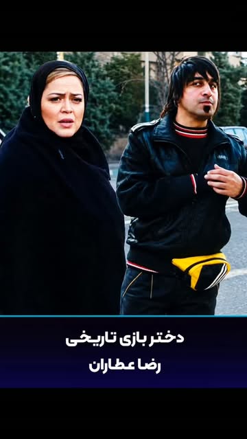 پست اینستاگرام DceAM3aNvKd