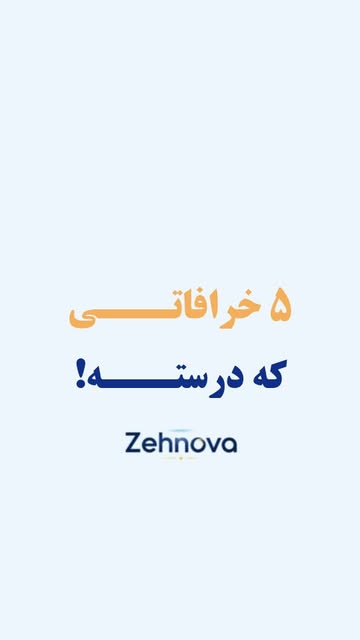 پست اینستاگرام DceBACsspFf