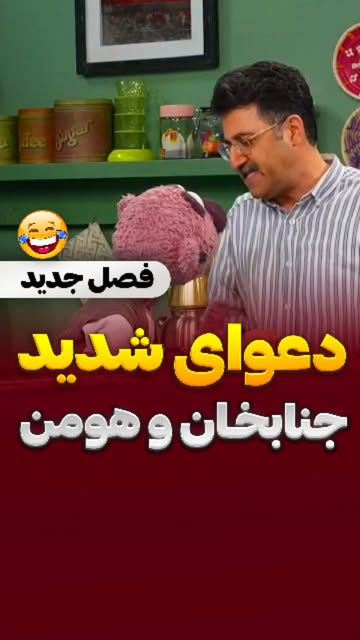 پست اینستاگرام DceBMqLI6kv