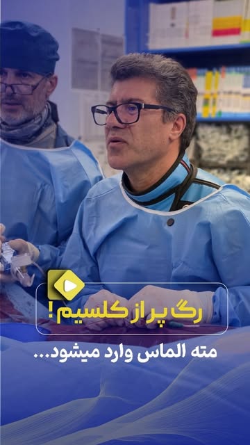 پست اینستاگرام DceBpHcoieL