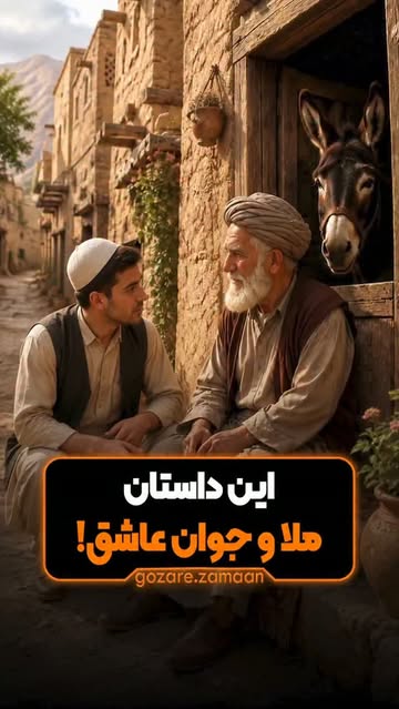 پست اینستاگرام DceCQ26NfVq