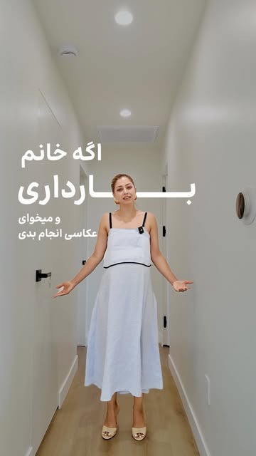 پست اینستاگرام DceCR1iBTtZ