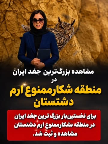 پست اینستاگرام DceDG8RDYLV