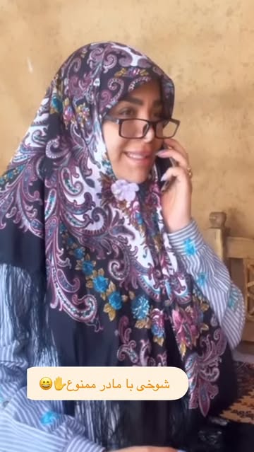 پست اینستاگرام DceDqvSMUnL