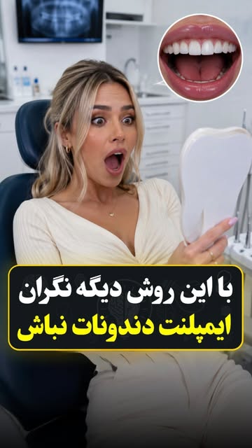 پست اینستاگرام DceFWR0oVN8