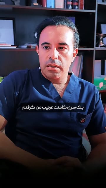 پست اینستاگرام DceFWjwtZ9N