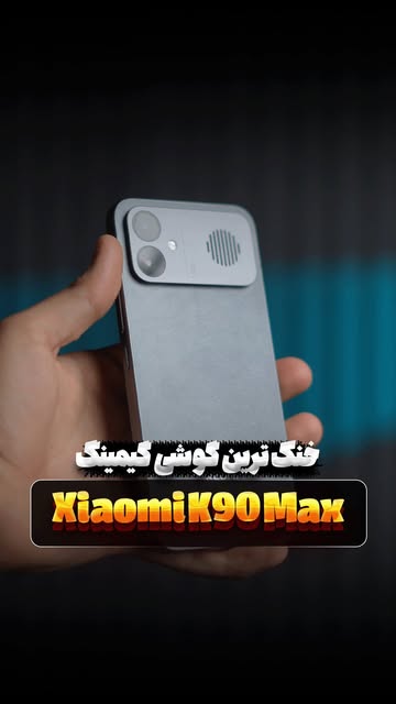 پست اینستاگرام DceFZmVN5G2