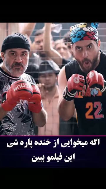 پست اینستاگرام DceFcyAId2r