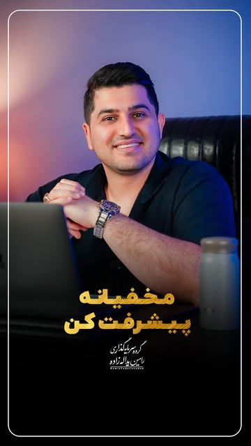 پست اینستاگرام DceFqTSx9UV