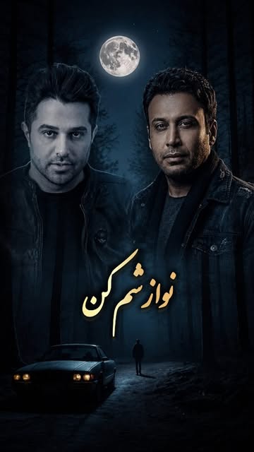 پست اینستاگرام DceG4TMvhma