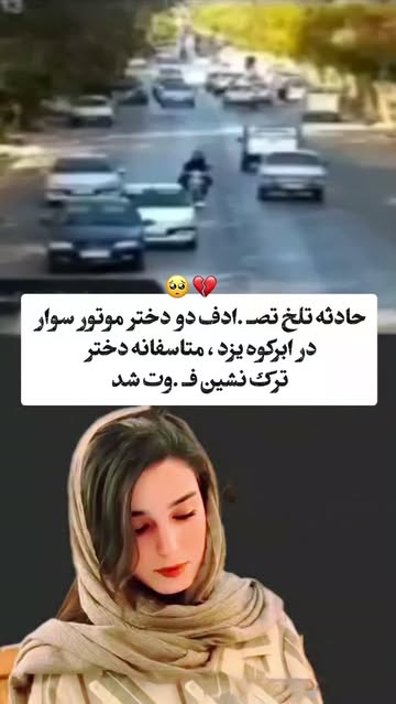 پست اینستاگرام DceGxxSuaXg