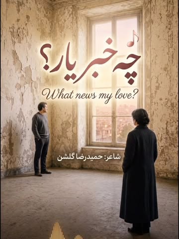 پست اینستاگرام DceGyDBjWKz