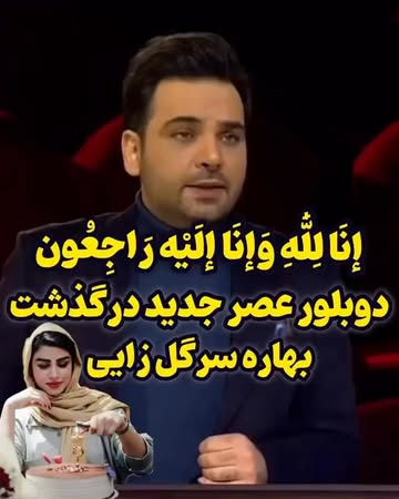 پست اینستاگرام DceHUznuI6y