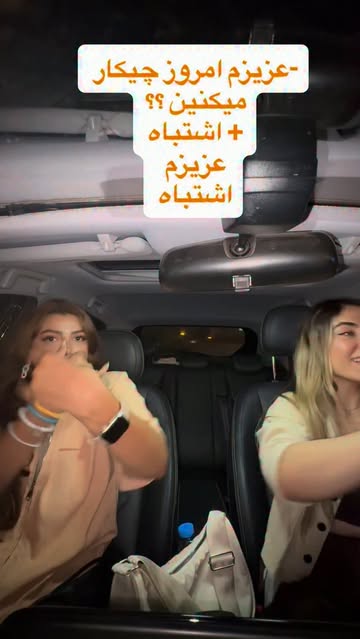 پست اینستاگرام DceH_vzhlyr