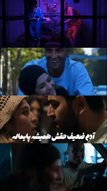 پست اینستاگرام DceHhhgK7c-