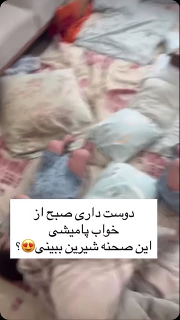 پست اینستاگرام DceIsSnt-70
