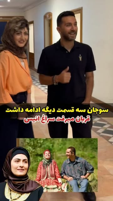 پست اینستاگرام DceJ1gKvGnp