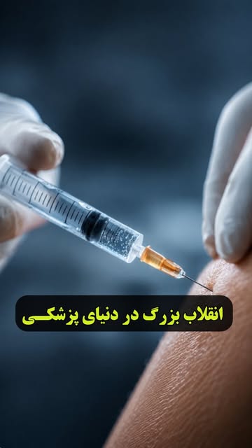 پست اینستاگرام DceKF-3N7lJ