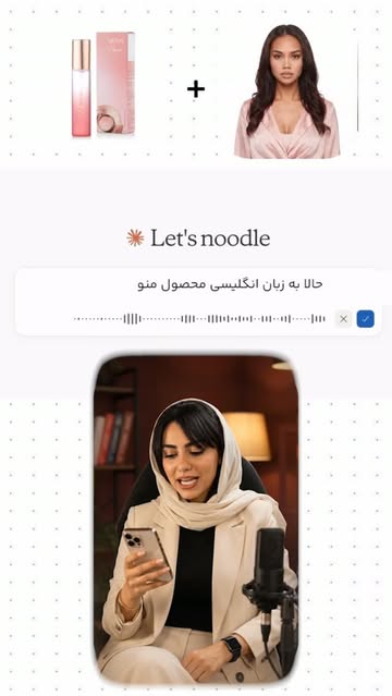 پست اینستاگرام DceLAsfMpyD