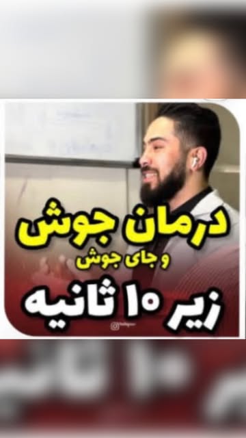 پست اینستاگرام DceLY94Isj4