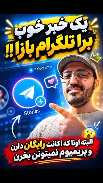 پست اینستاگرام DceM5ytxvq7