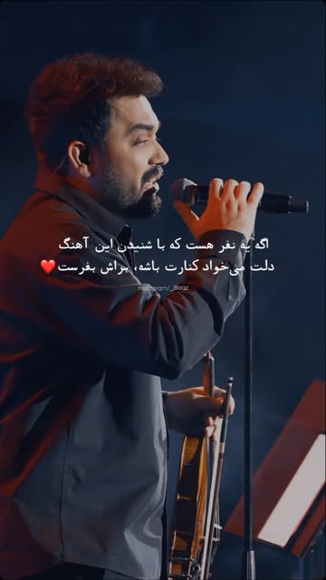پست اینستاگرام DceM76vq2p-