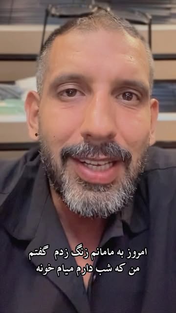 پست اینستاگرام DceN5dJIU2I