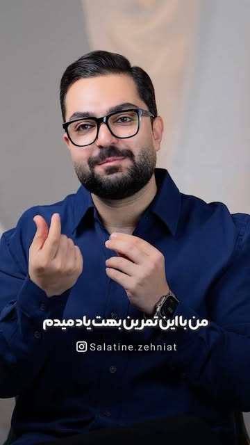 پست اینستاگرام DceNWiVsWww