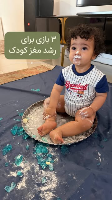 پست اینستاگرام DceNxR1NRpz