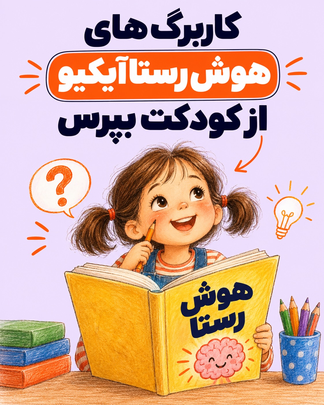 پست اینستاگرام DceO1B3DL3K