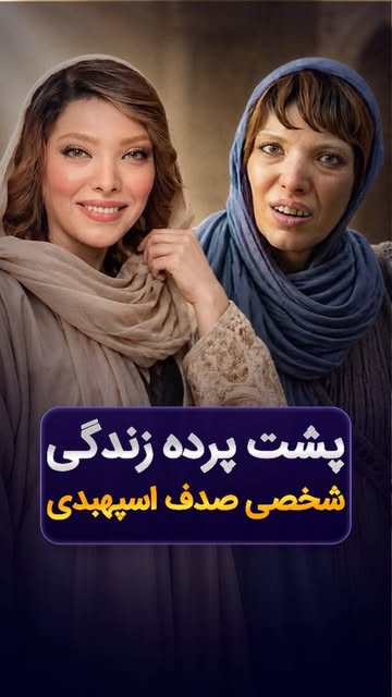 پست اینستاگرام DceO87iOSLW
