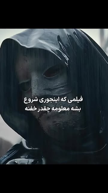 پست اینستاگرام DceODspgcn8