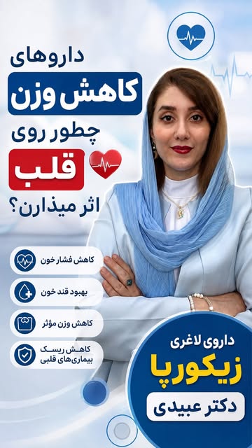 پست اینستاگرام DceOS-4MaIK