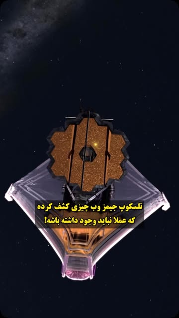 پست اینستاگرام DceOo_oMURf