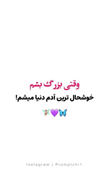 پست اینستاگرام DceQ2MvKLoP