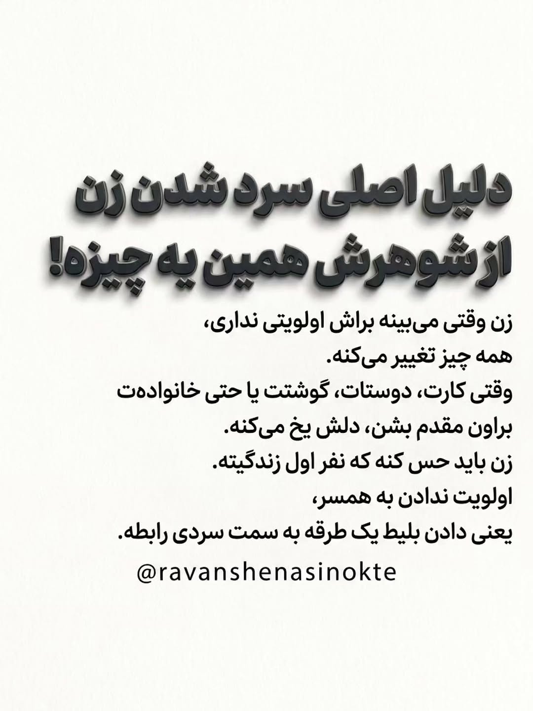 پست اینستاگرام DceQGPtRv9P