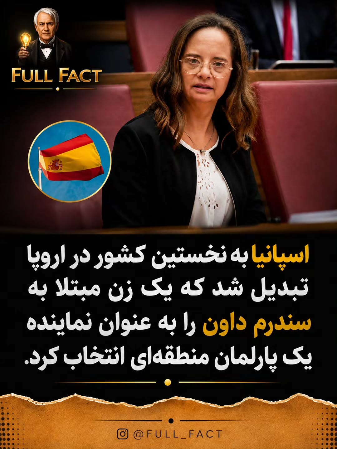 پست اینستاگرام DceQf0Ct2Xk